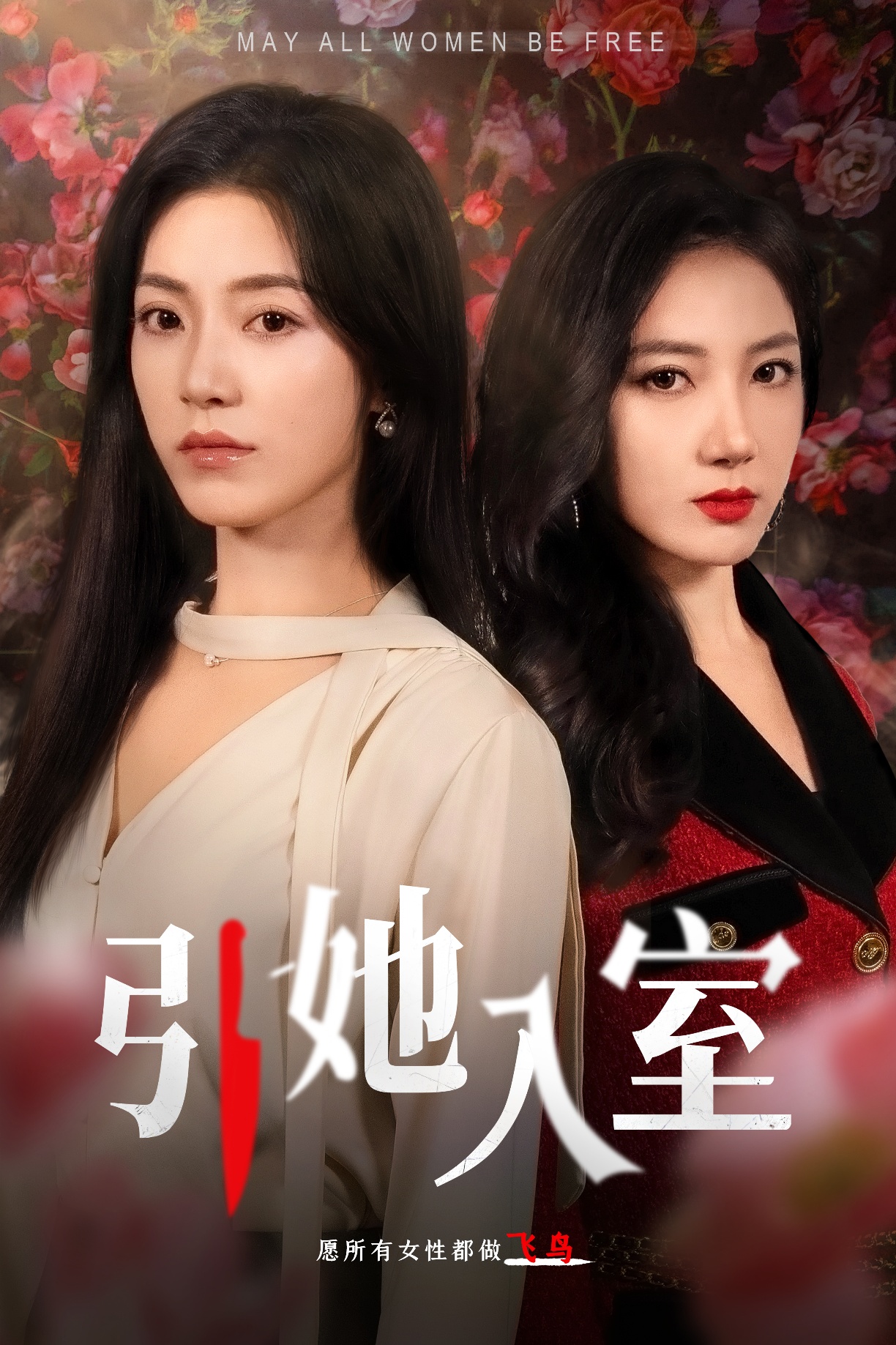 亚洲拍偷无码