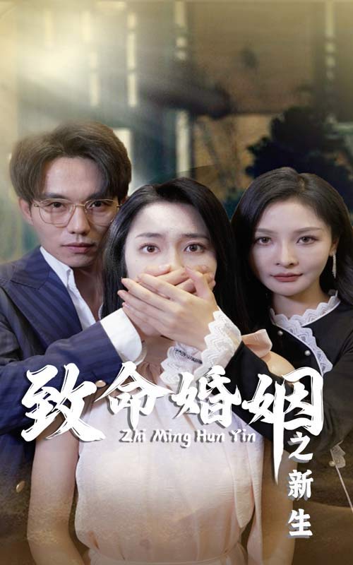 欧美2岁处交在线播放