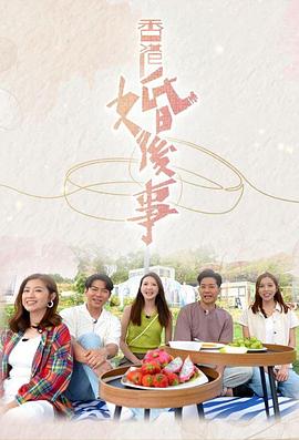 精品美女在线看精品视频