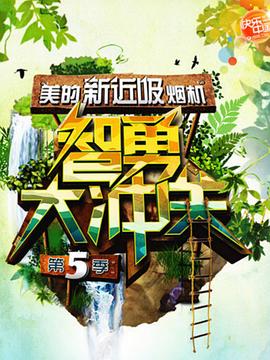 A换脸I在线观看福利