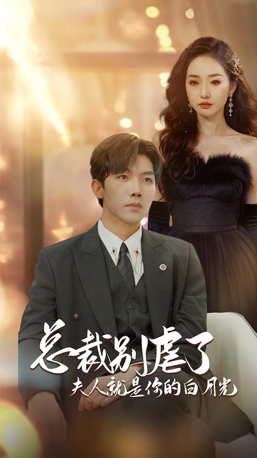 牛阅网浪荡人妻攻略系统