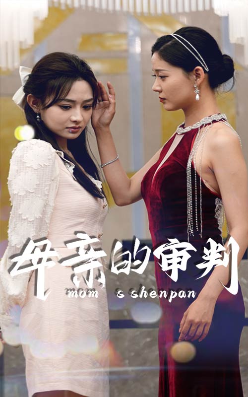 欧美h游戏在线观看