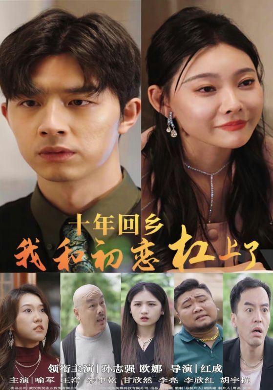 欧美成人无遮挡乱码在线