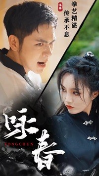 农安洗浴你懂的