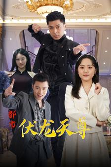 午夜手機(jī)先鋒電影在線看