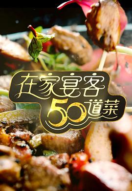 欧美高清社区在线