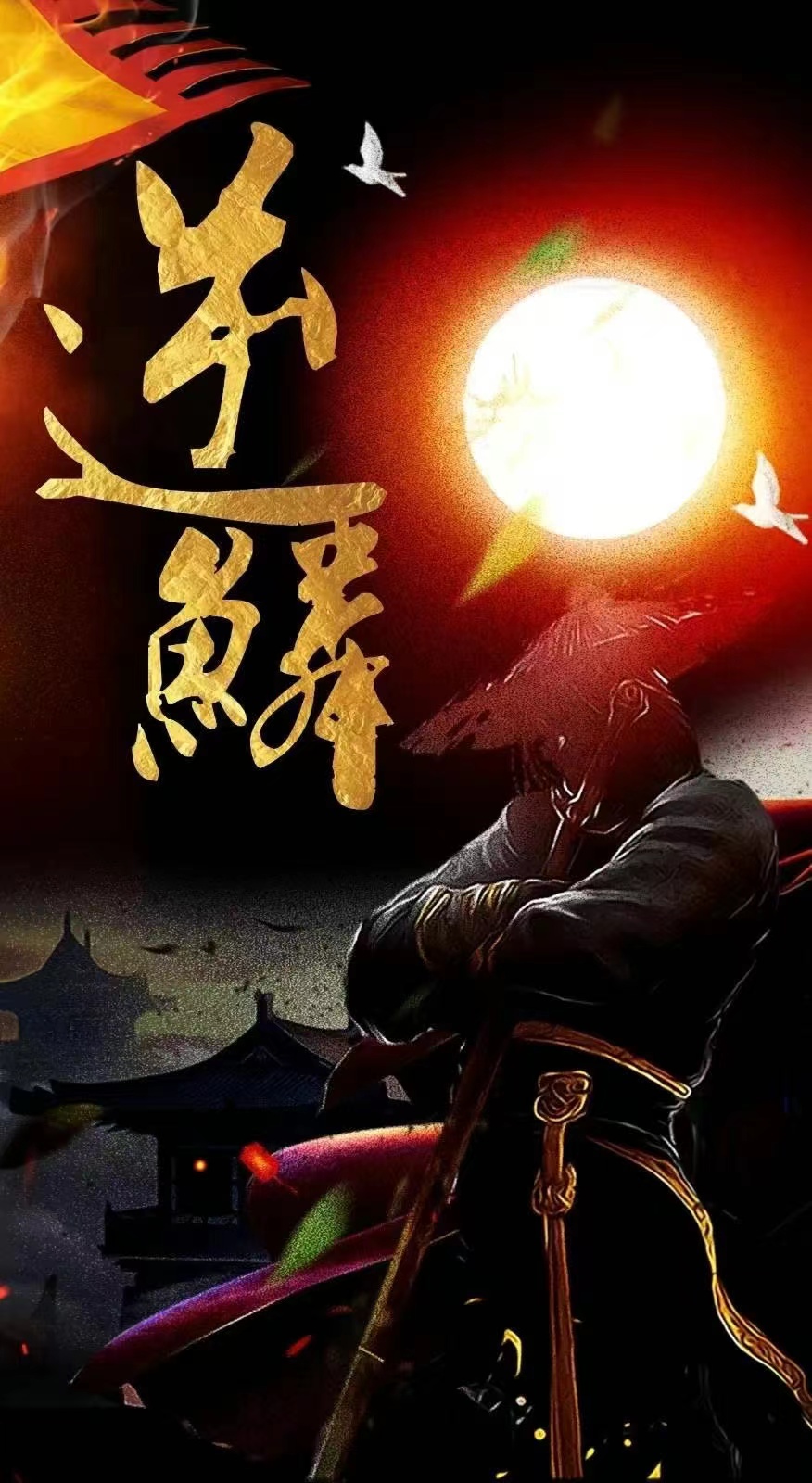 日韩AV美腿丝袜无码