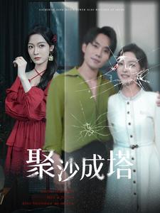 日韩风衣介绍视频教程下载