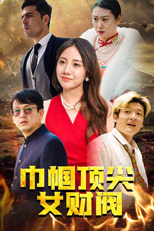 4月7日韩国上映吗电影