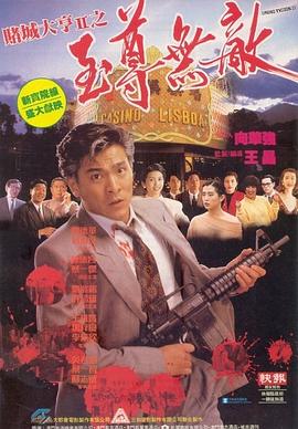 日韩有吗影视