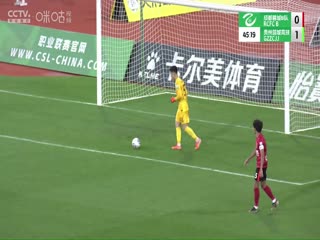 久久香蕉國產線精品視