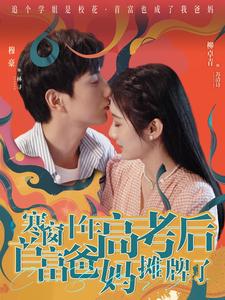 新加坡无码毛片