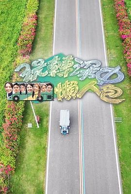 97福利污在線觀看