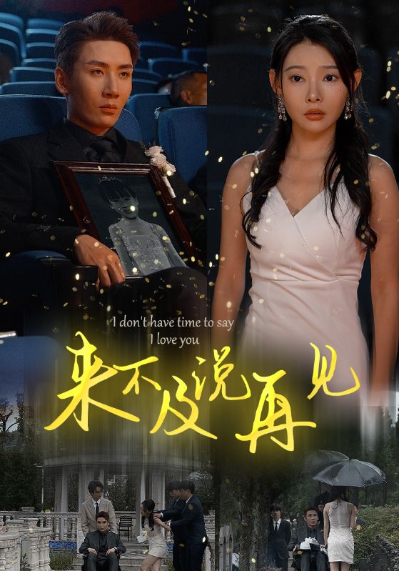 华裔群p大战