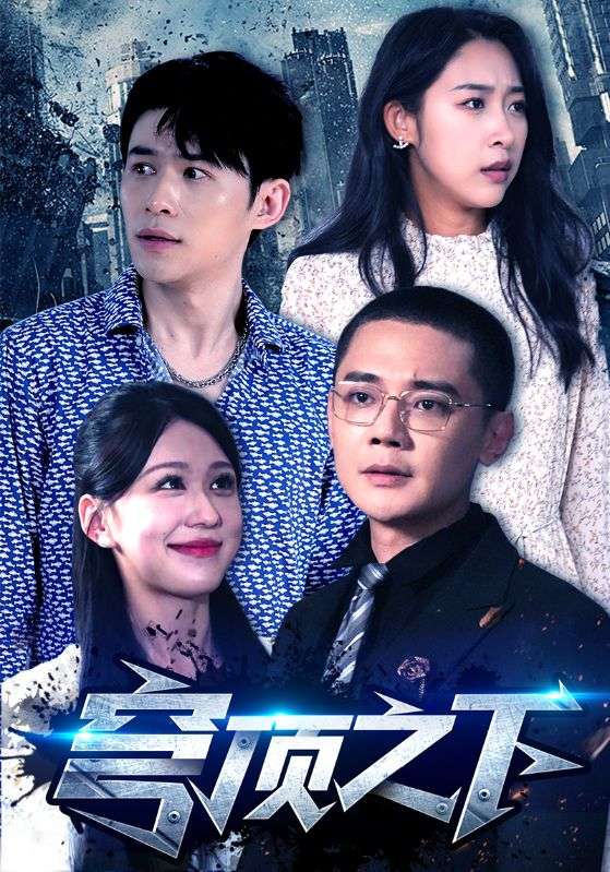在线助眠你懂的软件下载