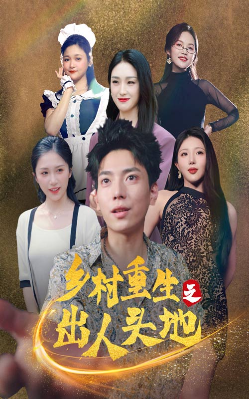 亚洲精品无码成H网站