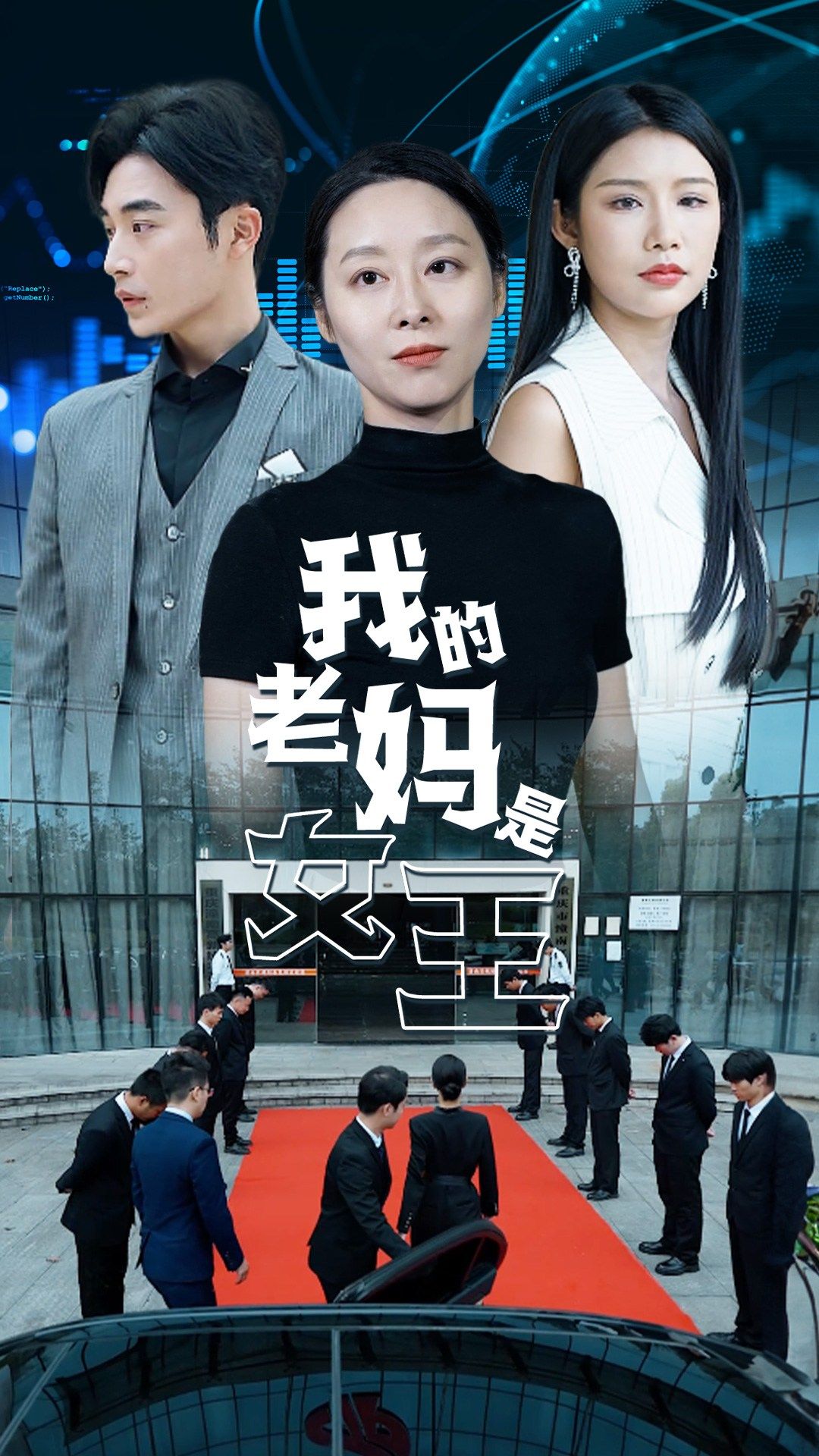 亚洲综合加勒比在线播放