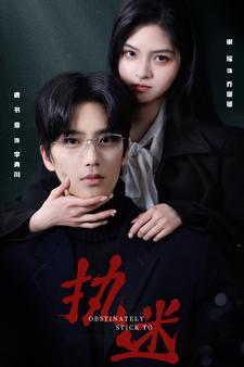 无码yy5299
