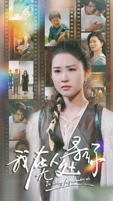 上原姐姐无码下载