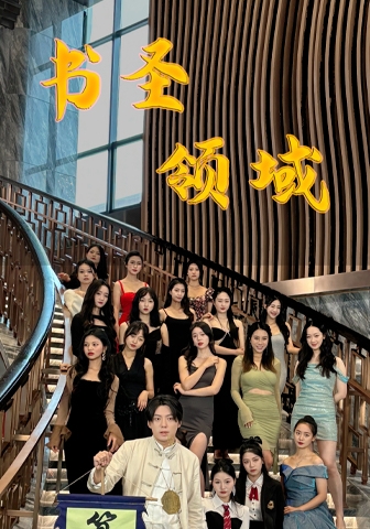 卡通精品动漫在线