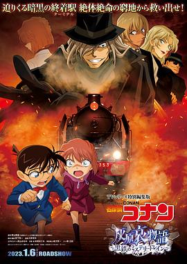 日韓亞洲歐美電影av