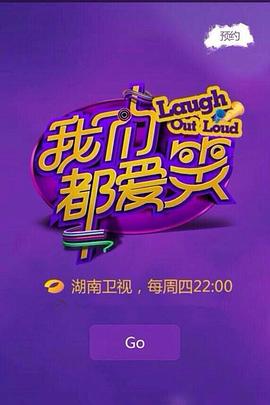 大桥未久福利在线直接看