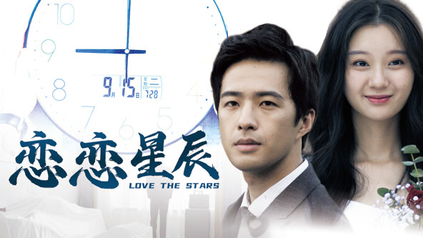 在線歐美視圖視頻觀看