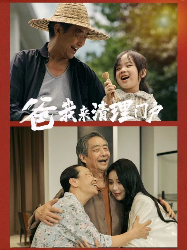 人妻车上番号
