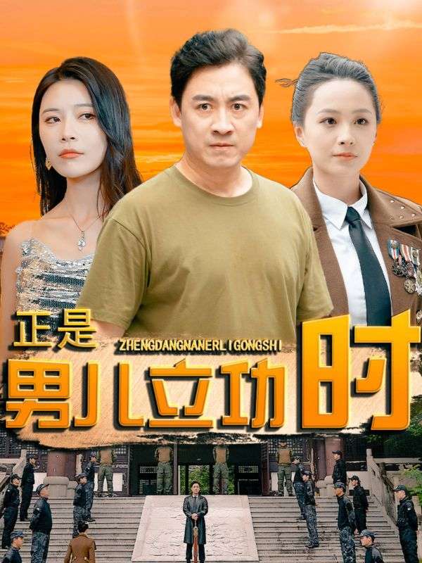 jav无码视频观看