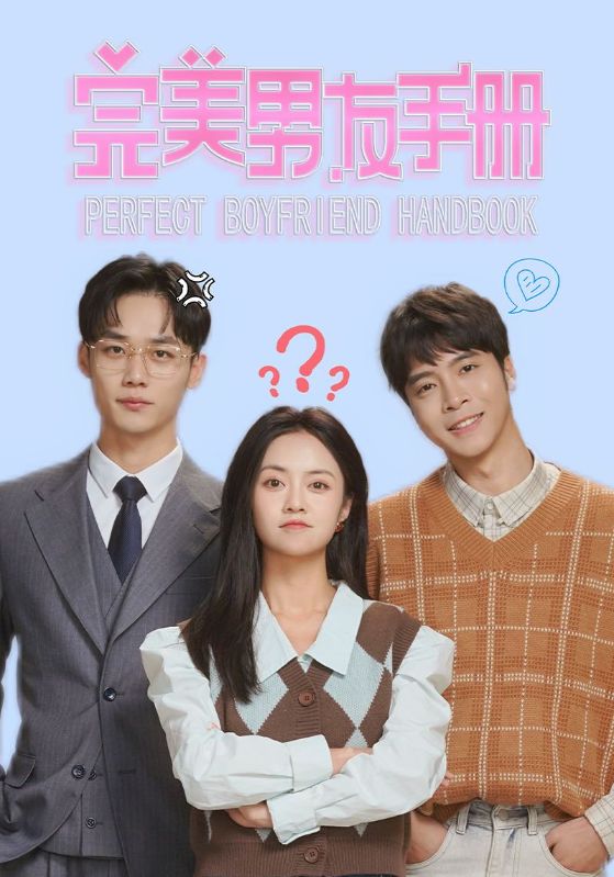 在线福利盗号