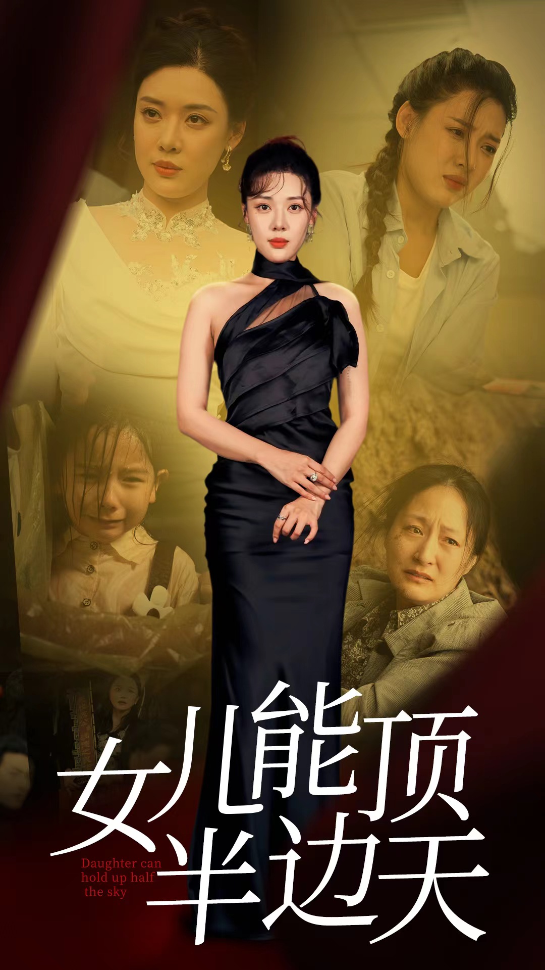 人妻超碰开激烈视频