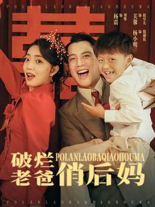 sky东京热magnet