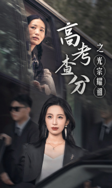 国产空姐丝袜脚网站