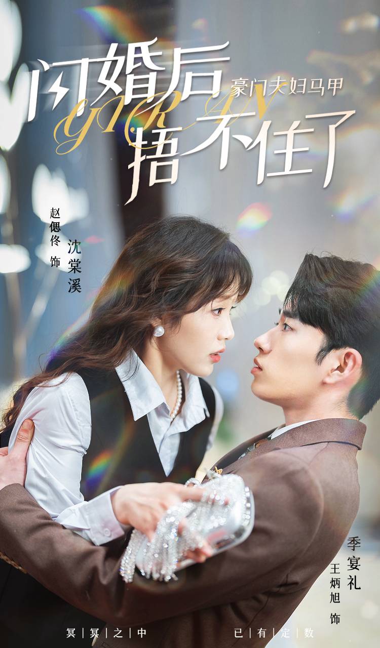 5x大香蕉