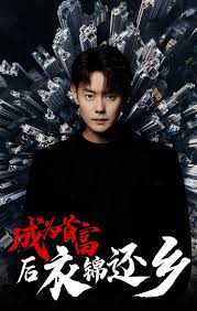 超酷在线视频男人的天堂