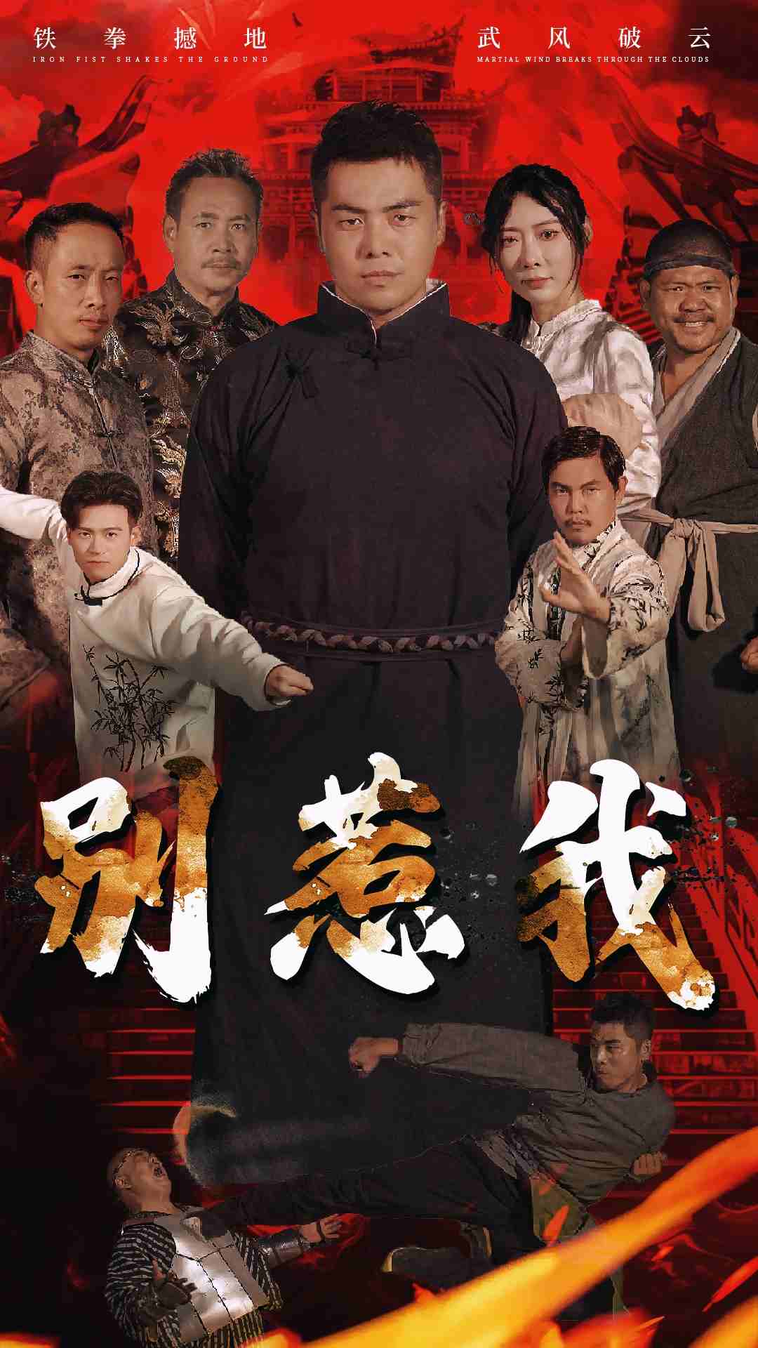 国产手机的创新视频网站