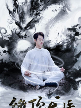 午夜人成视频在线观