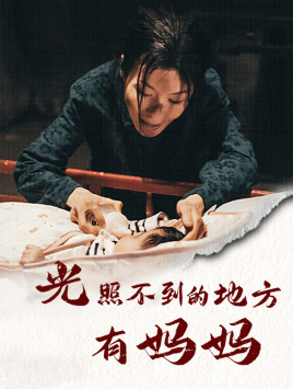 亚洲影院第一区在线观看