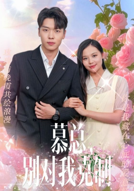 hd欧美money视频在线观看