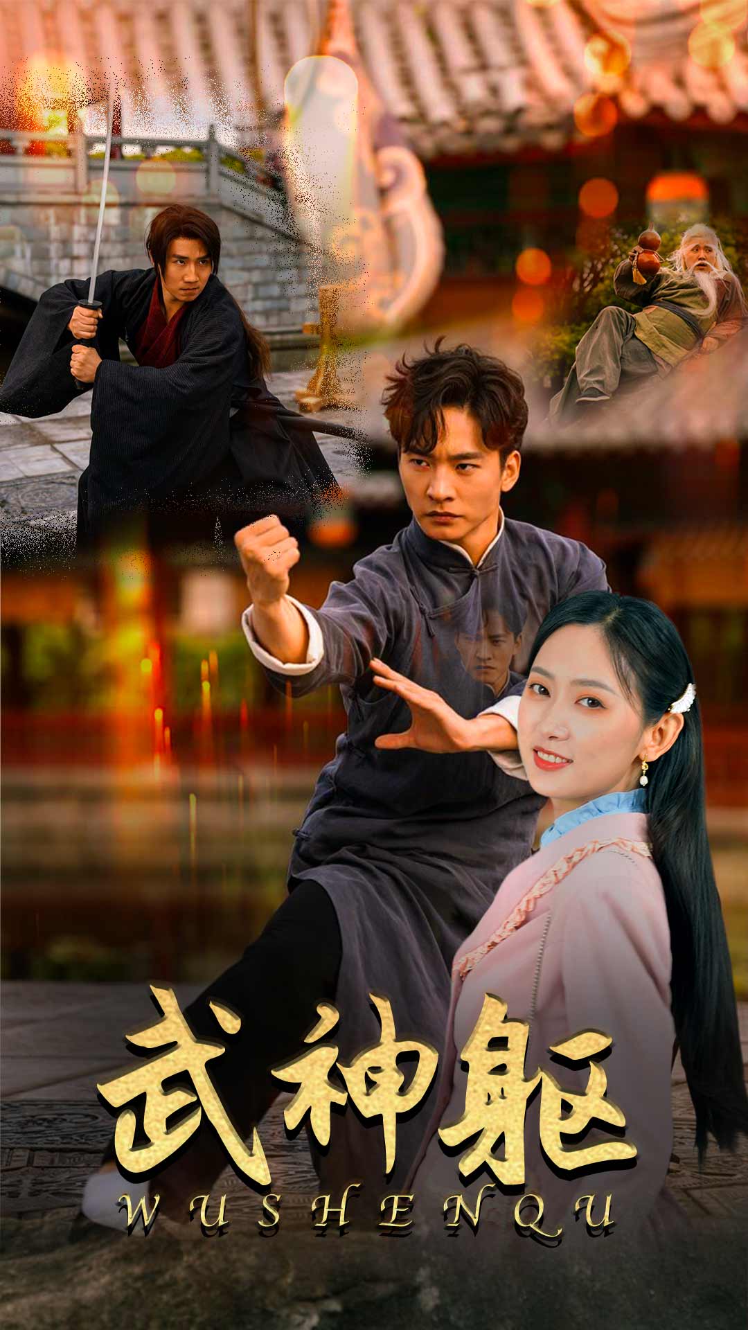 重磅福利國產(chǎn)精品