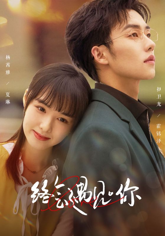 HD人妻在线观看