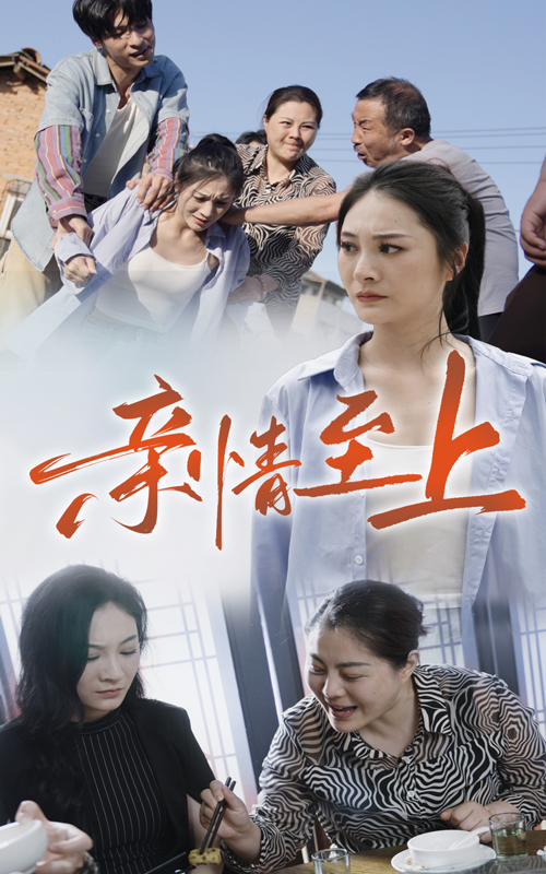 无码爱做视频爱