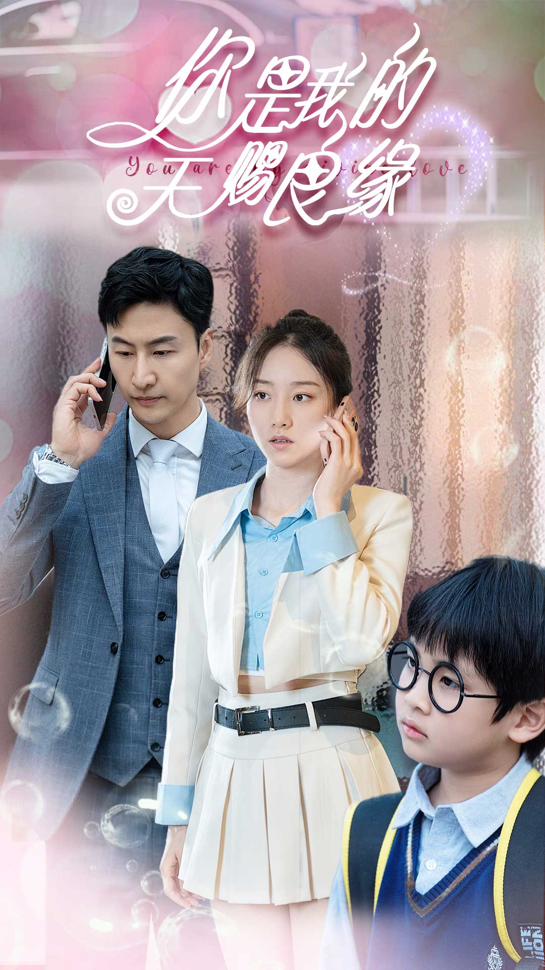 无码150合集迅雷
