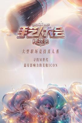 在線播放午夜夫妻色情