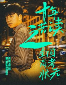 蜜柚官方你懂的