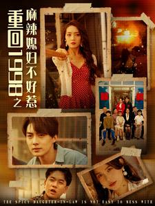 日韓激情黃頁免費看