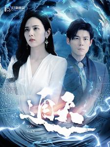 亚洲拍偷无码