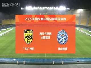 抄底无码短裙