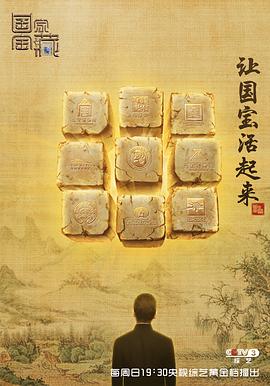 國產精品露臉在線合集
