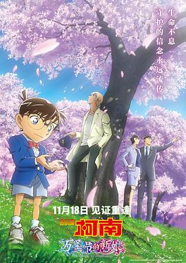 福利社00合集在線播放